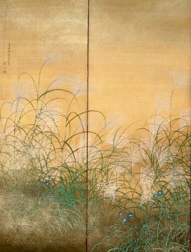 a few pieces&nbsp;…