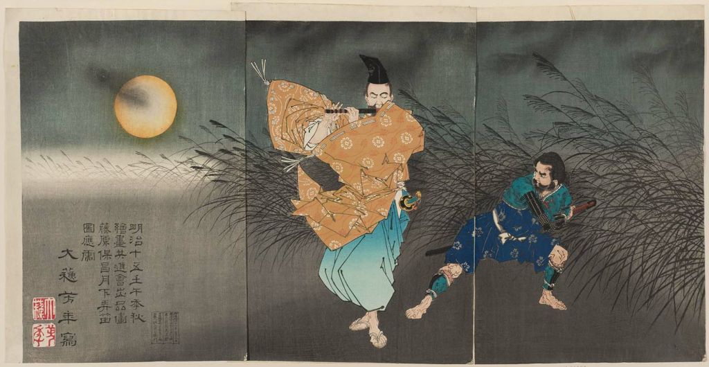 a flute out of&nbsp;tune