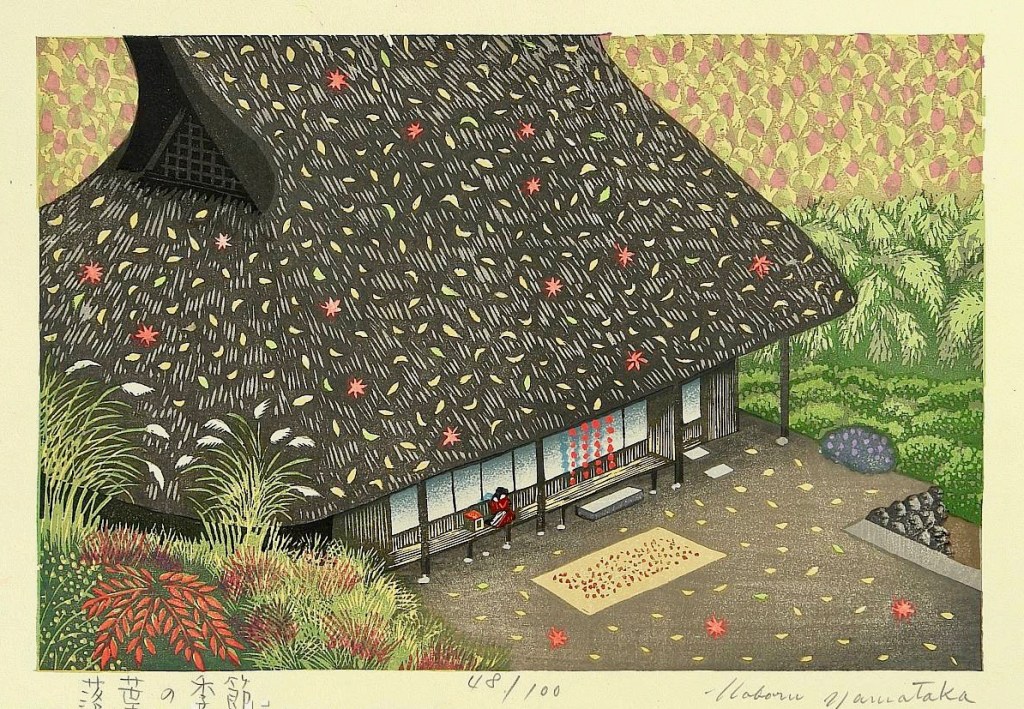 autumn is almost done