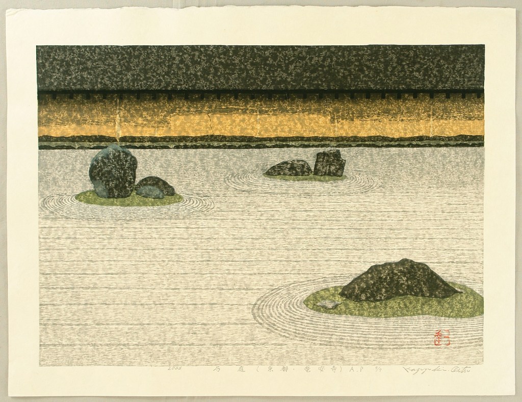 no sense of&nbsp;winter