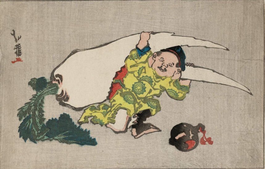 pulling jumbo daikon