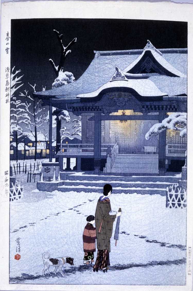 the child walks in the&nbsp;snow