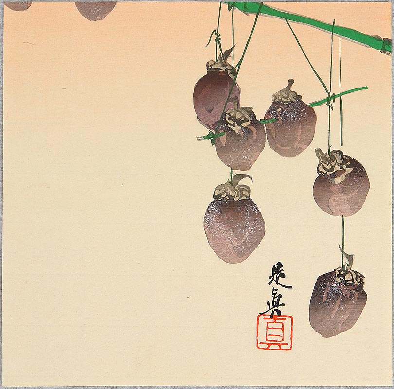 poetry and persimmons