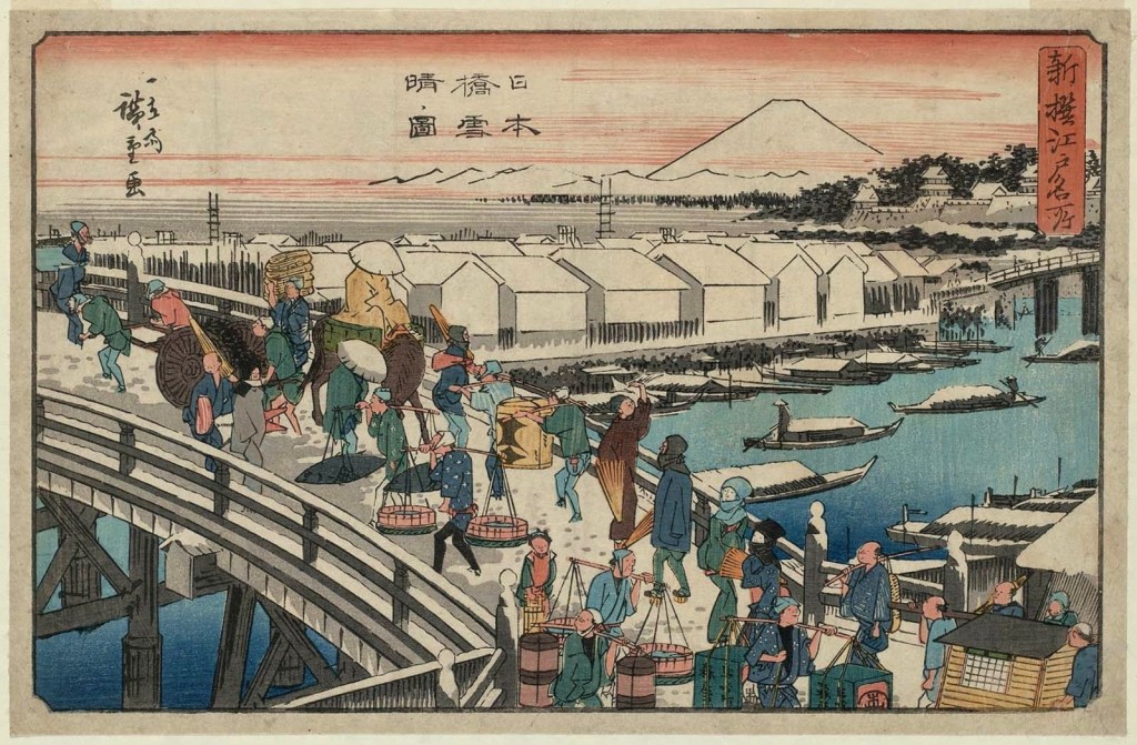 a thousand years of&nbsp;Spring