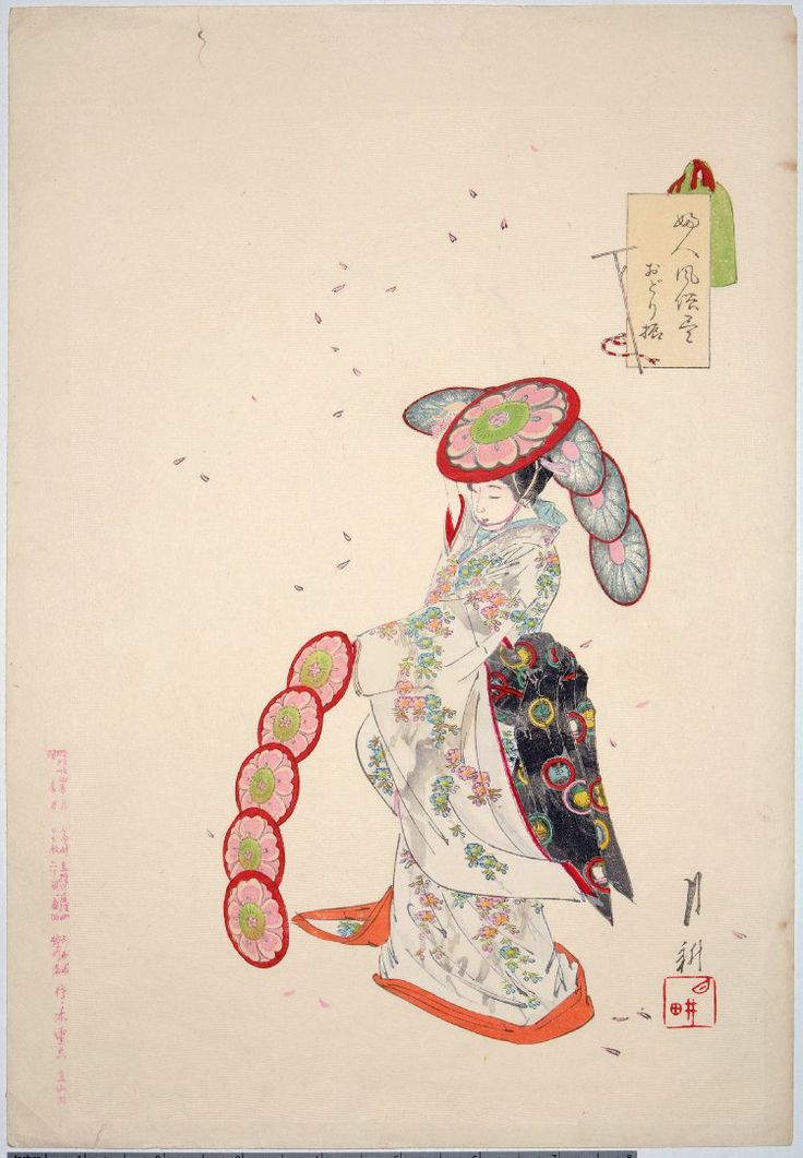 a lady amongst&nbsp;blossoms