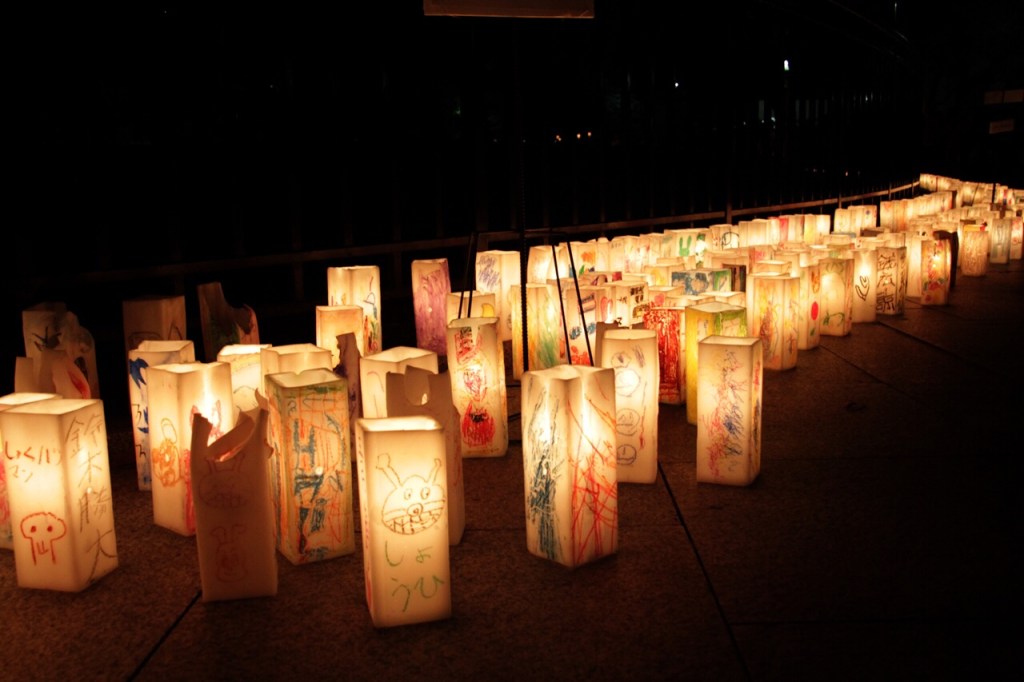 Photographed during Hiroshima commemoration of the bombing, august 6th 2014 by Vanvelthem Cédric