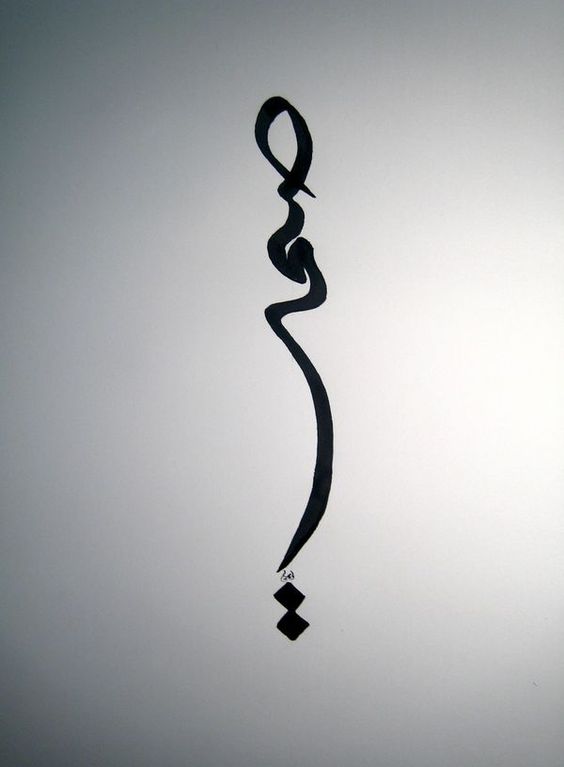 2a9bdde45c8b2923917c8e7b8b4933ea