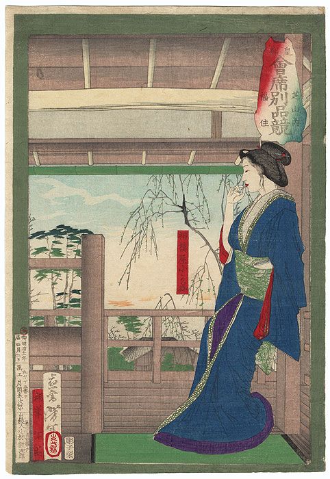 cecd5b924295ddc3e6c7751fc90b7247