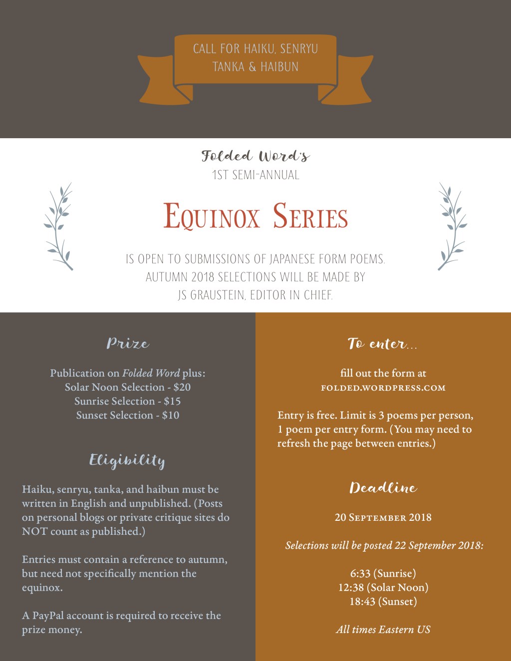 Equinox Series: Submissions Open