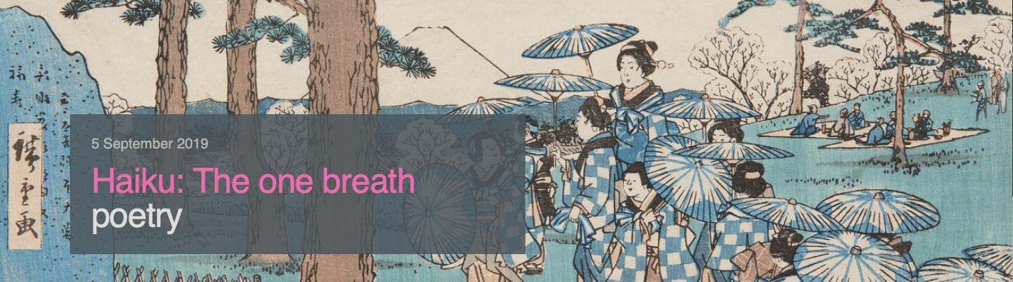 Bristol Museums haiku event banner Screenshot 2019-08-19 at 13.37.12